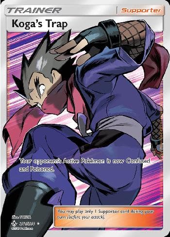 Carta Koga's Trap 211/214 do set Elos Inquebráveis — Pokémon TCG | Bynx
