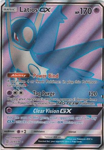 Latios-GX 223/236 — Sintonia Mental