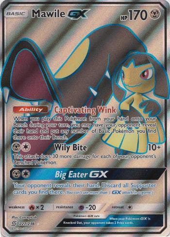 Mawile-GX 227 — Sintonia Mental
