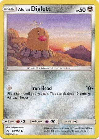 Alolan Diglett 78 — Ultraprisma