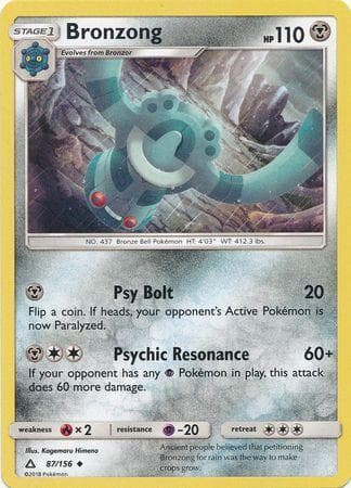 Carta Bronzong 87/156 do set Ultraprisma — Pokémon TCG | Bynx