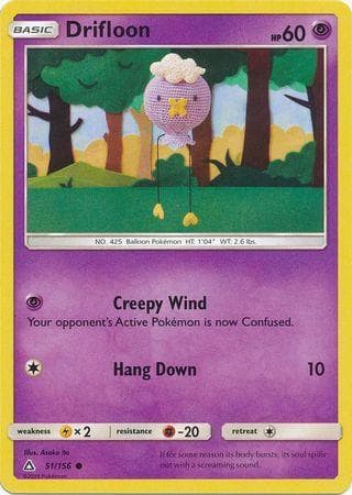 Drifloon 51 — Ultraprisma