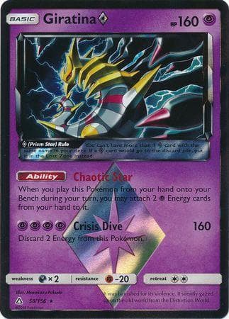 Carta Giratina Prism Star 58/156 do set Ultraprisma — Pokémon TCG | Bynx