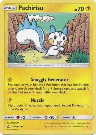 Pachirisu 49 — Ultraprisma