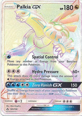 Palkia-GX 165 — Ultraprisma