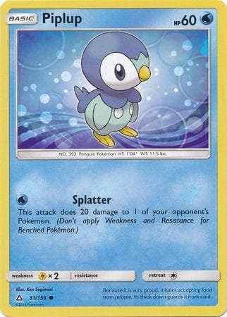 Piplup 31 — Ultraprisma