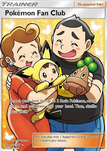 Pokemon Fan Club 155 — Ultraprisma