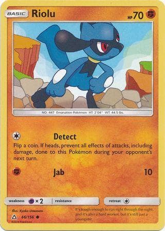 Riolu 066/156 — Ultraprisma
