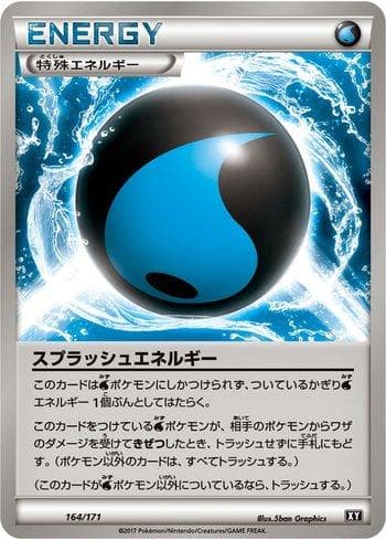 Carta Splash Energy 164/171 do set The Best of XY — Pokémon TCG | Bynx