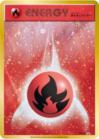 Fire Energy 430 — XY Promos (JP)