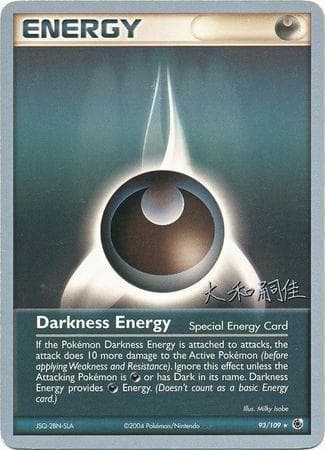 Darkness Energy (19/22) — World Championship 2004: Magma Spirit