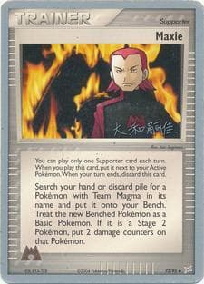 Carta Maxie (12/22) do set World Championship 2004: Magma Spirit — Pokémon TCG | Bynx