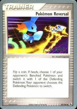 Carta Pokémon Reversal (14/22) do set World Championship 2004: Magma Spirit — Pokémon TCG | Bynx
