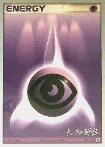 Carta Psychic Energy (22/22) do set World Championship 2004: Magma Spirit — Pokémon TCG | Bynx