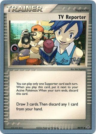 Carta TV Reporter (09/22) do set World Championship 2004: Magma Spirit — Pokémon TCG | Bynx