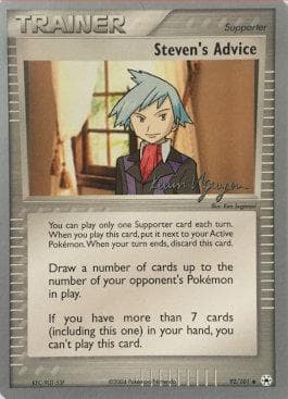 Steven's Advice (16/24) — World Championship 2004: Team Rushdown