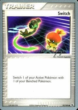 Switch (15/24) — World Championship 2004: Team Rushdown