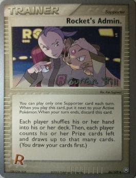 Carta Rocket's Admin. (09/18) do set World Championship 2005: Bright Aura — Pokémon TCG | Bynx