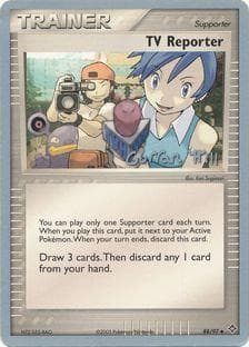 TV Reporter (14/18) — World Championship 2005: Bright Aura