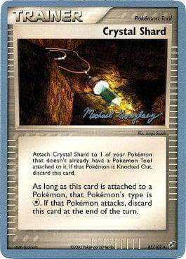 Crystal Shard — World Championship 2005: King of the West