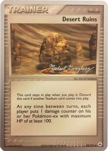 Desert Ruins — World Championship 2005: King of the West