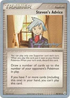 Steven's Advice — World Championship 2005: King of the West