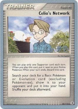 Carta Celio's Network (13/26) do set World Championship 2005: Dark Tyranitar Deck — Pokémon TCG | Bynx