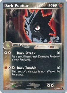 Carta Dark Pupitar (02/26) do set World Championship 2005: Dark Tyranitar Deck — Pokémon TCG | Bynx