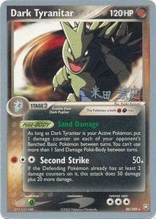 Carta Dark Tyranitar (FD) (04/26) do set World Championship 2005: Dark Tyranitar Deck — Pokémon TCG | Bynx