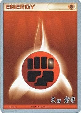 Carta Fighting Energy (26/26) do set World Championship 2005: Dark Tyranitar Deck — Pokémon TCG | Bynx