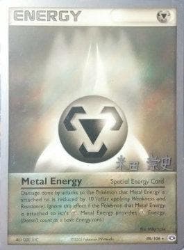 Metal Energy (23/26) — World Championship 2005: Dark Tyranitar Deck