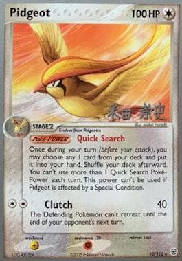 Pidgeot (07/26) — World Championship 2005: Dark Tyranitar Deck