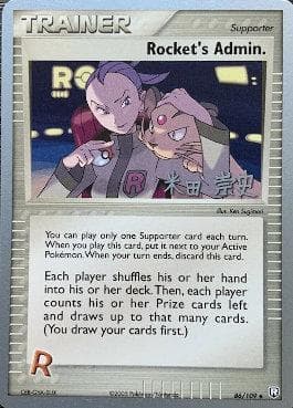 Rocket's Admin. (18/26) — World Championship 2005: Dark Tyranitar Deck