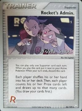Rocket's Admin. (17/25) — World Championship 2006: Suns & Moons