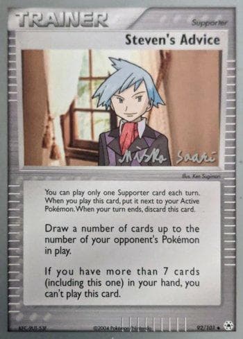 Carta Steven's Advice (20/25) do set World Championship 2006: Suns & Moons — Pokémon TCG | Bynx