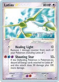 Carta Latias Star (07/23) do set World Championship 2006: B-L-S — Pokémon TCG | Bynx