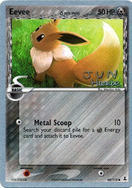 Eevee (07/28) — World Championship 2007: Flyvees