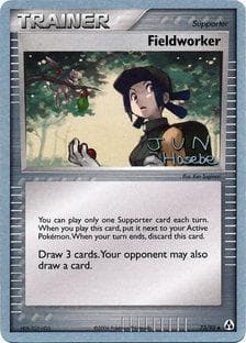 Carta Fieldworker (19/28) do set World Championship 2007: Flyvees — Pokémon TCG | Bynx