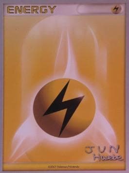 Lightning Energy (28/28) — World Championship 2007: Flyvees