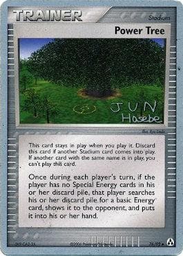Carta Power Tree (24/28) do set World Championship 2007: Flyvees — Pokémon TCG | Bynx