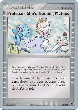 Professor Elm's Training Method (19/26) — World Championship 2007: Legendary Ascent