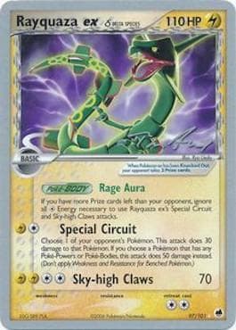 Rayquaza ex (01/26) — World Championship 2007: Legendary Ascent