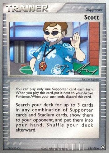 Scott (20/26) — World Championship 2007: Legendary Ascent