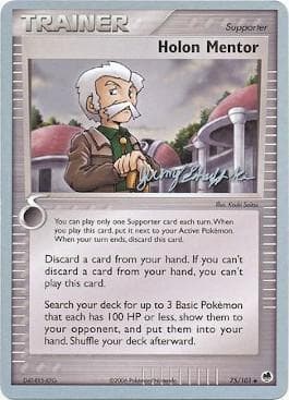 Holon Mentor (14/27) — World Championship 2007: Rambolt