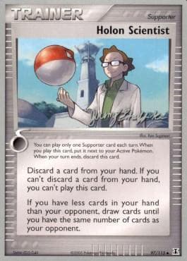 Holon Scientist (15/27) — World Championship 2007: Rambolt