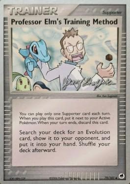 Professor Elm's Training Method (19/27) — World Championship 2007: Rambolt