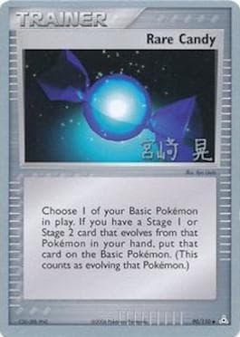 Rare Candy (17/20) — World Championship 2007: Swift Empoleon