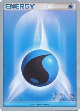 Carta Water Energy (20/20) do set World Championship 2007: Swift Empoleon — Pokémon TCG | Bynx