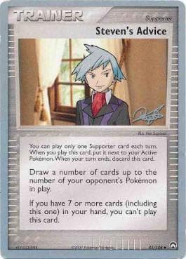Steven's Advice (09/19) — World Championship 2008: Bliss Control