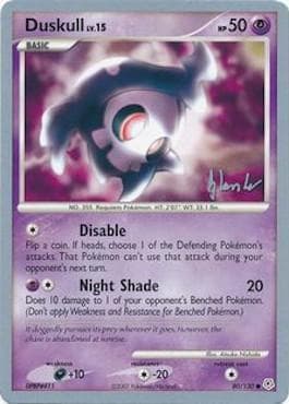 Carta Duskull (08/29) do set World Championship 2008: Empotech — Pokémon TCG | Bynx
